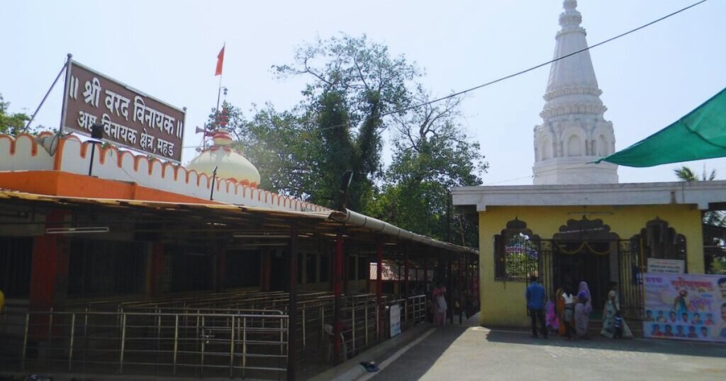 Shree Varad vinayak